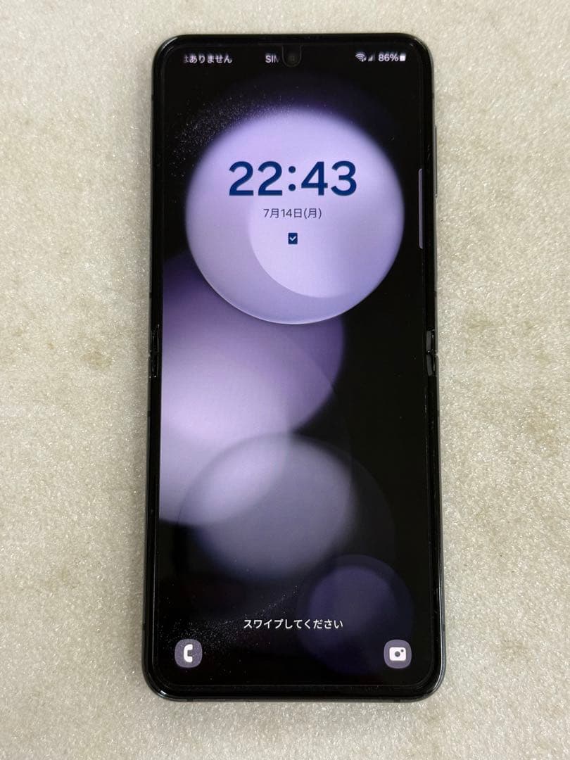 海外SIMフリー Samsung Galaxy Z Flip5 グラファイト
