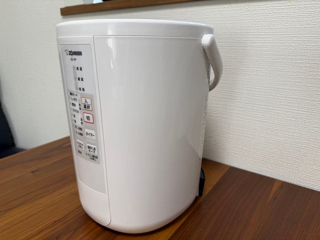 象印 加湿器 ホワイトEE-RP50-WA