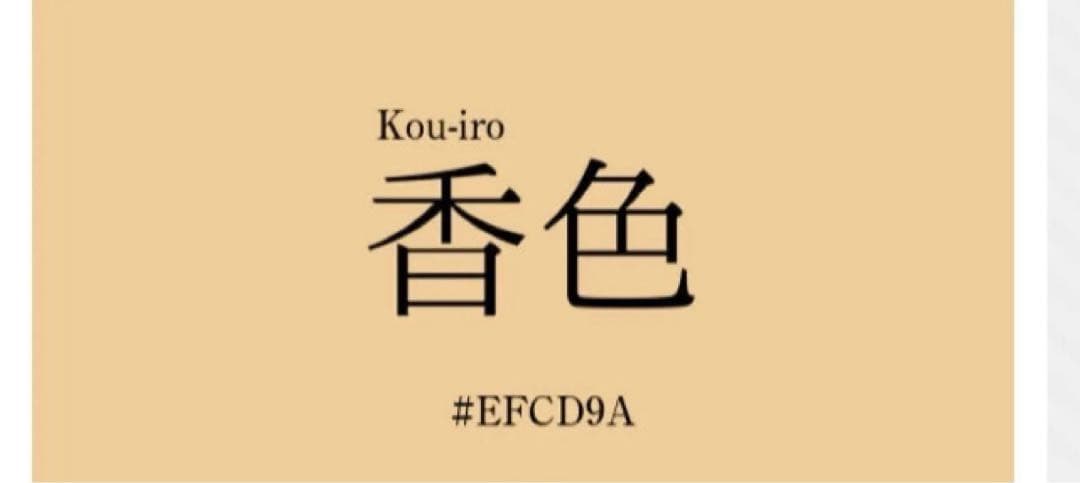 アンティーク夏の半衿 日本刺繍 紫陽花に舞う黒アゲハが素敵な絽縮緬の半衿