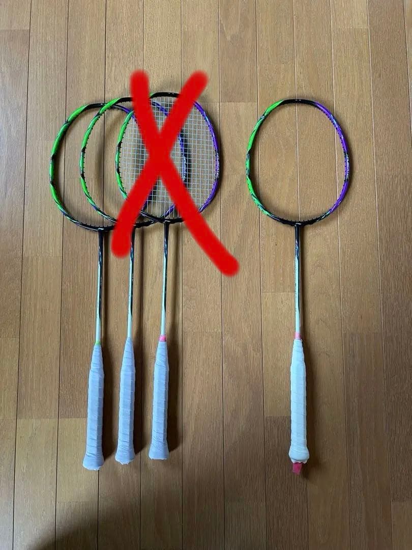 リーニン　ハルバーテック9000 2本+ジャンク1本　合計3セット