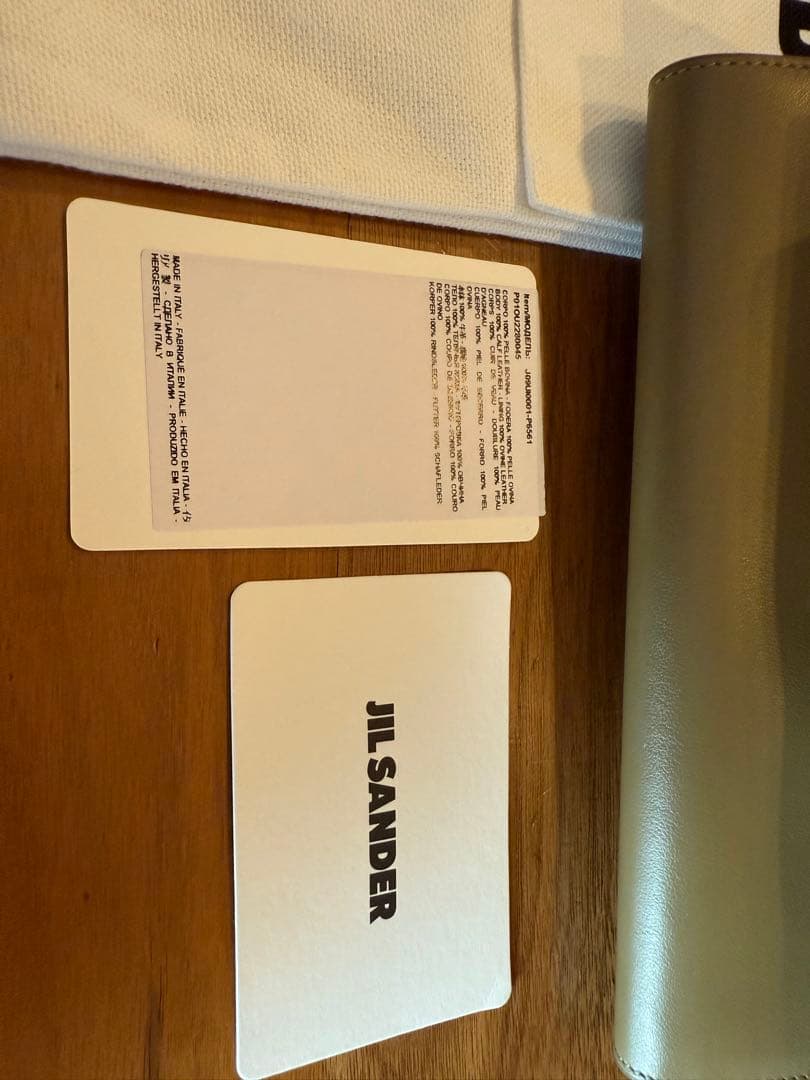 JIL SANDER グレー 長財布 保存袋付き