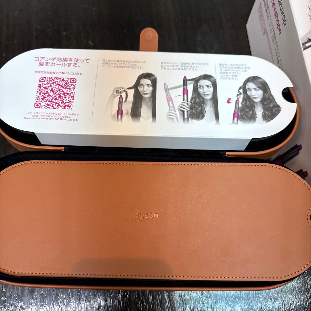 ダイソンエアーラップ HS01