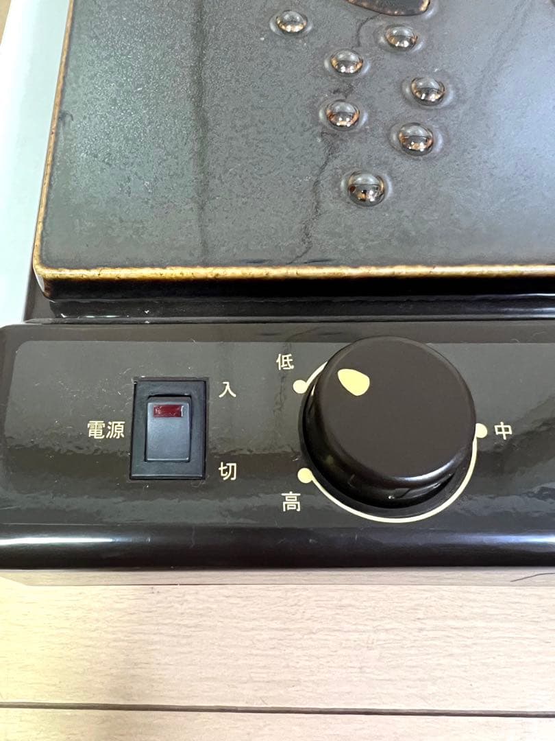 【未使用品】HA-45 ほぐせ～る Ashi 小林産業 岩盤浴