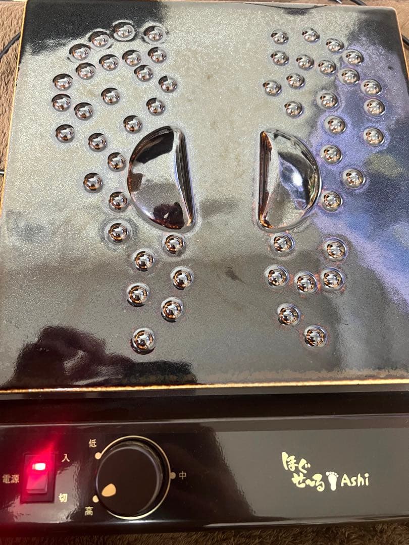 【未使用品】HA-45 ほぐせ～る Ashi 小林産業 岩盤浴