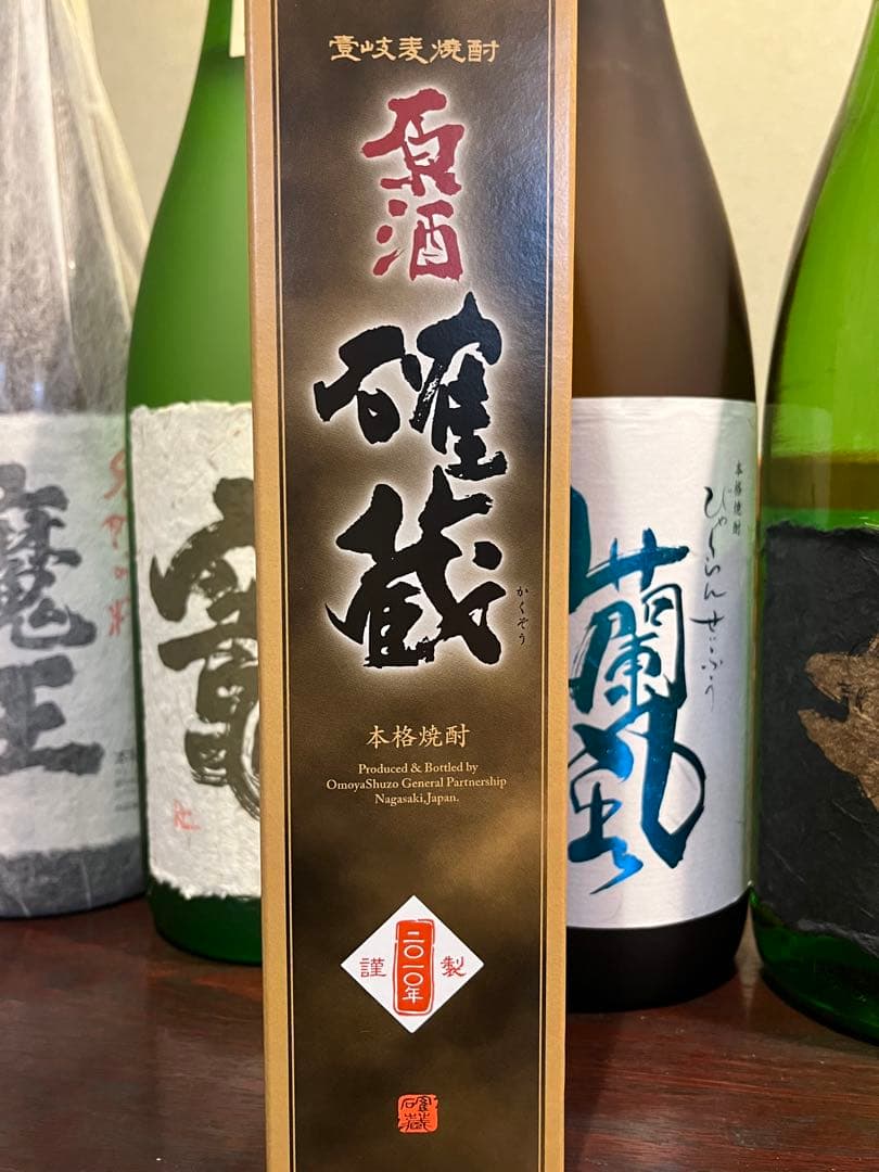 魔王 竈7年 白蘭青風 金もぐら 原酒確蔵　焼酎まとめ売り♪