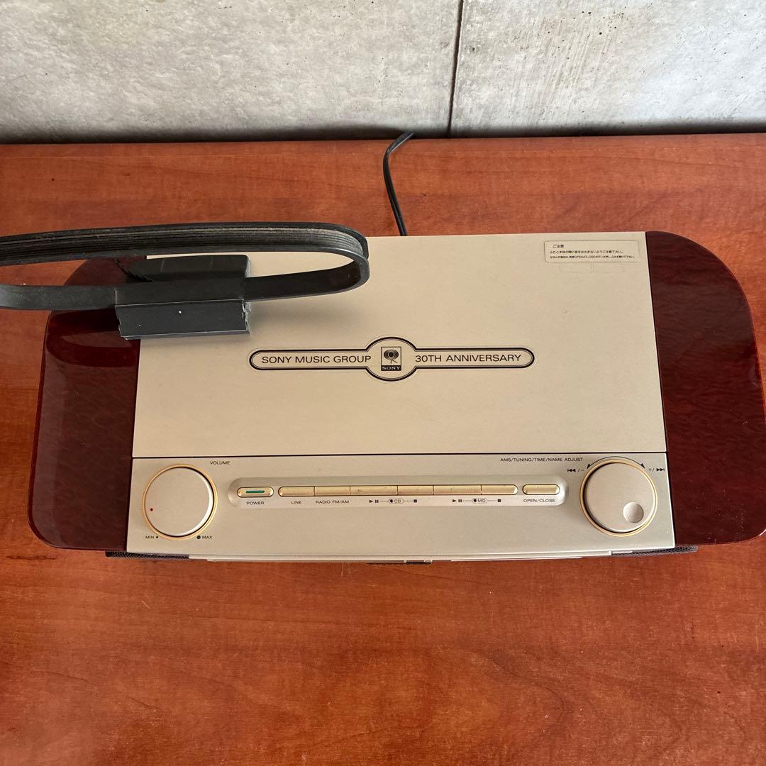 【貴重】SONY MD-7000 CELEBRITYII ステレオ ジャンク