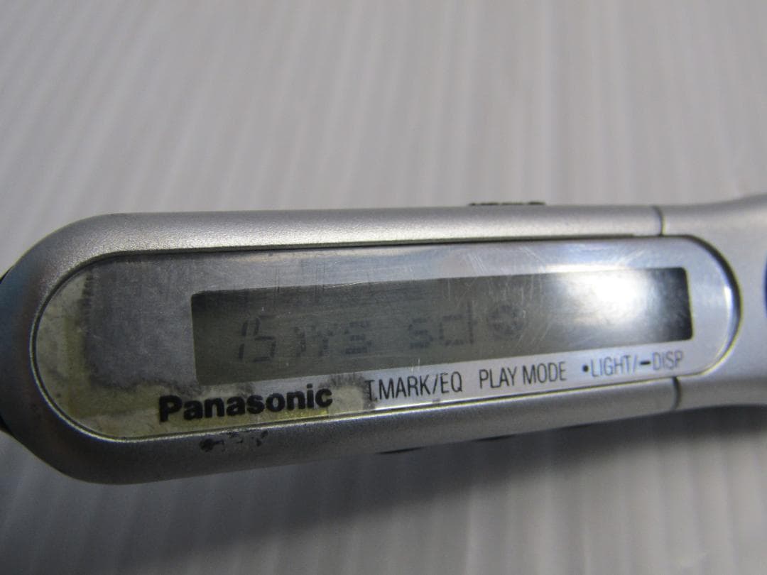 A3338 Panasonic SJ-MR230-R レッド ポータブルMD