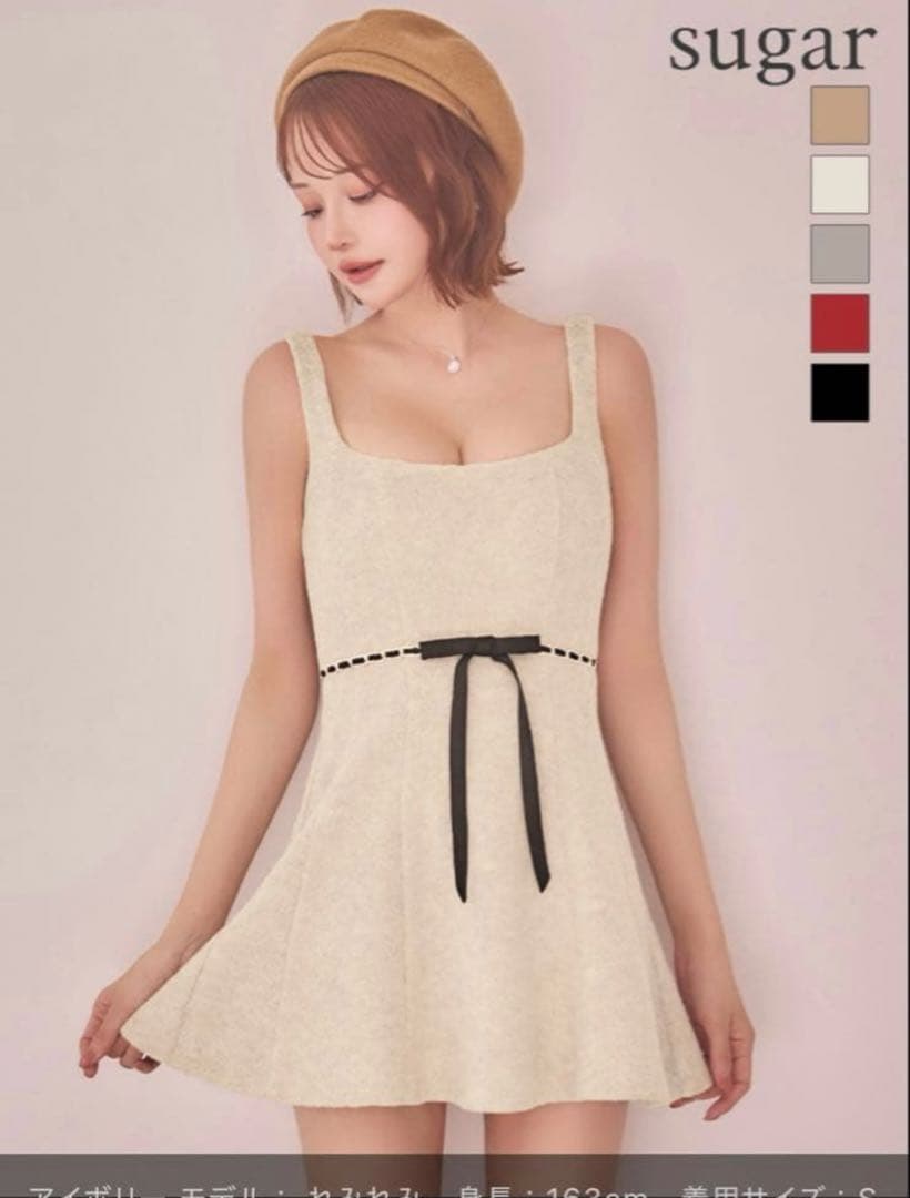 ROBE de FLEURS アイボリー　ドレス