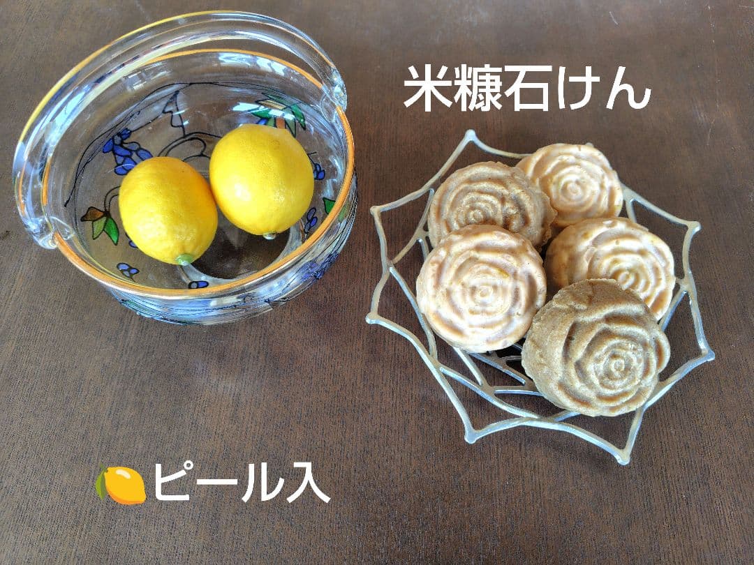 つきあかり10kg　岩手県産 令和６年産 減農薬 玄米 希少米