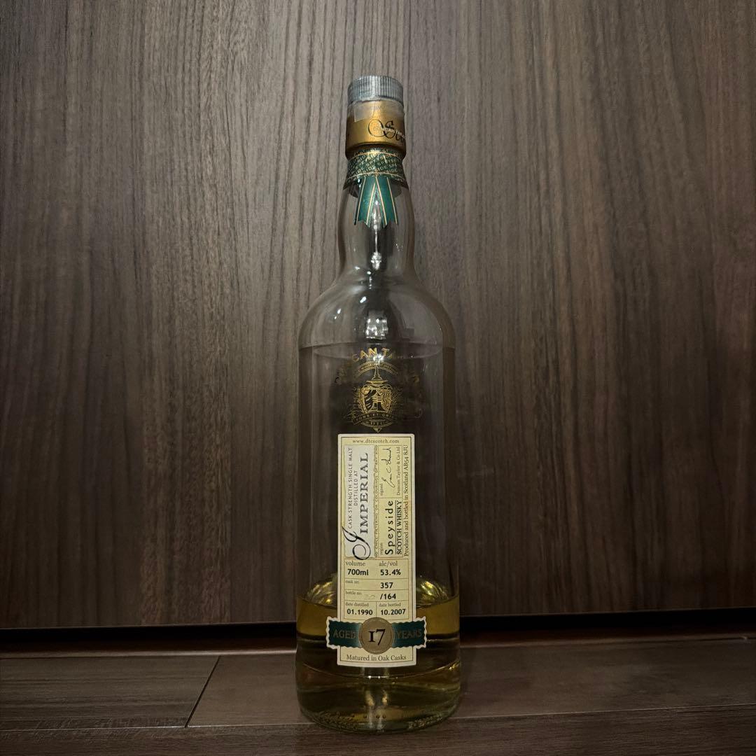 Duncan Taylor Imperial 17y 空瓶