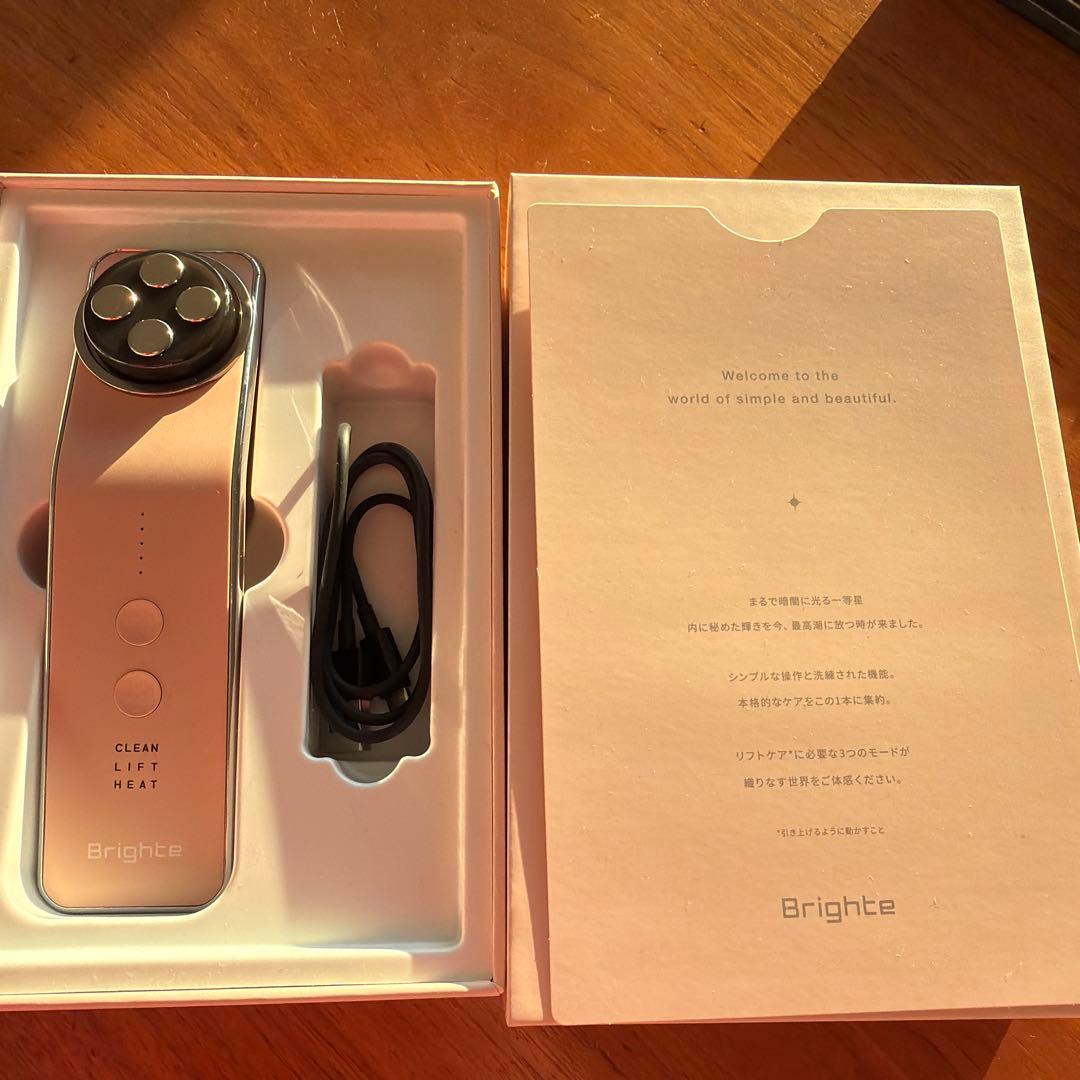 エレキリフト　リフト美顔器ピンク