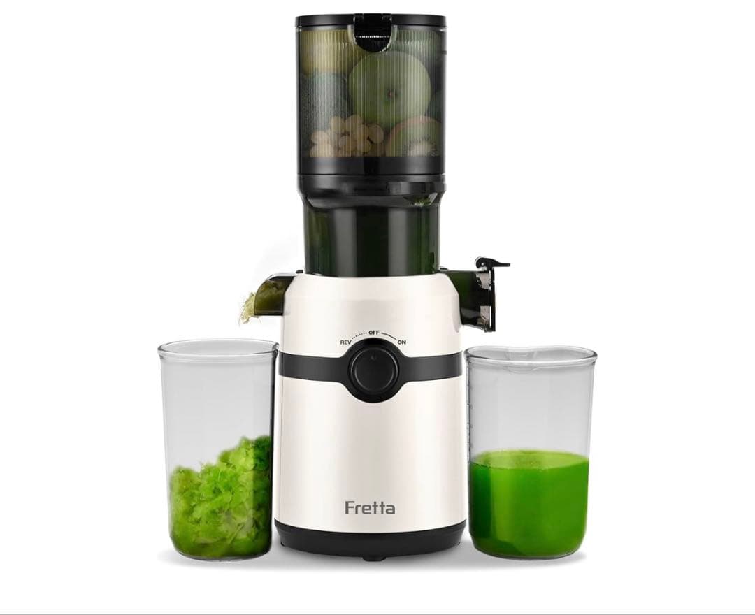 511022　Fretta ジューサー 10.8cm広い投入口 1L大容量