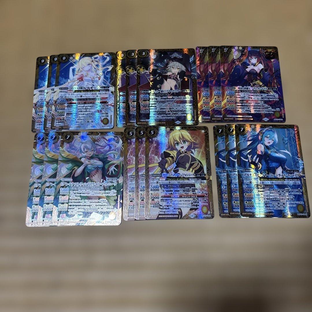 バトスピ　bsc51 メモリアルレコード CP 6種　3枚ずつ