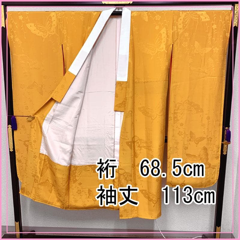 511u4〇振袖用長襦袢 /裄68.5袖丈113/半衿付 濃い辛子色〇美品