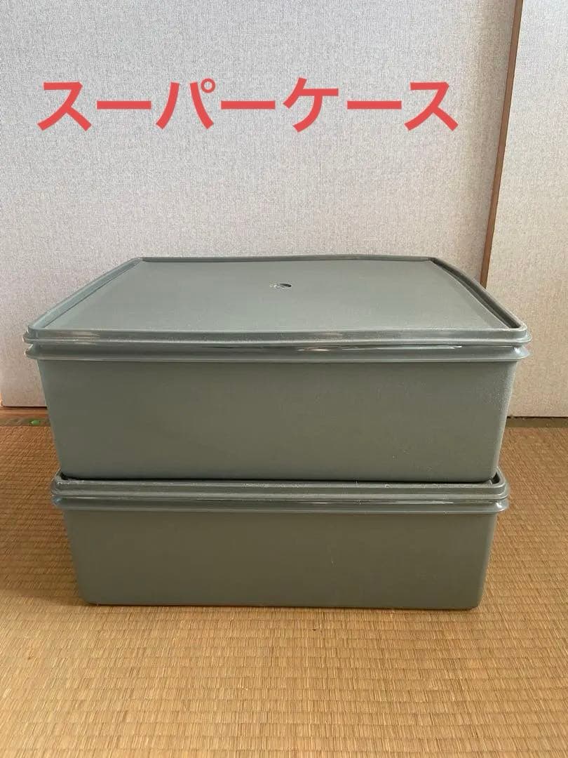 switch 様 スーパーケース、ディープスーパーケース各2個セット