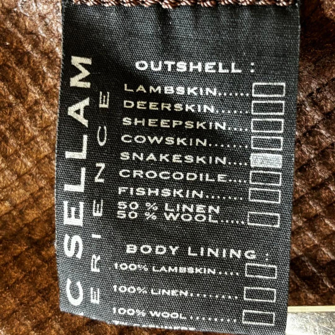 【限定値下げ】希少 アイザックセラム ジャケット ライダース スネーク パイソン