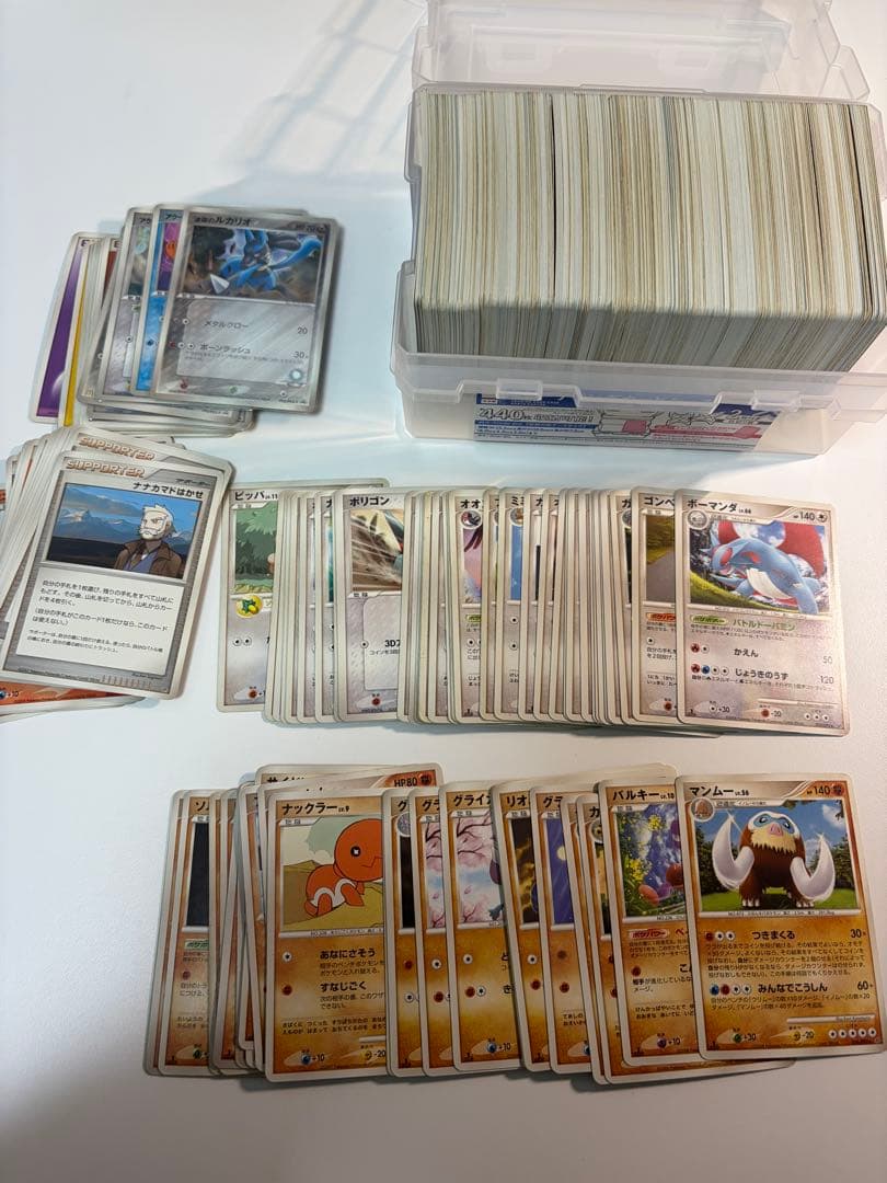 ポケモンカード　ストレージまとめ売り　DP ADV 約500枚