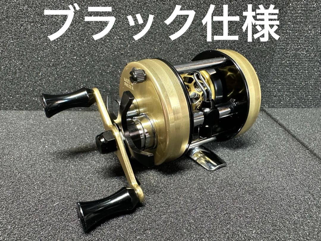 アブ アンバサダー 2500CI改II 美品