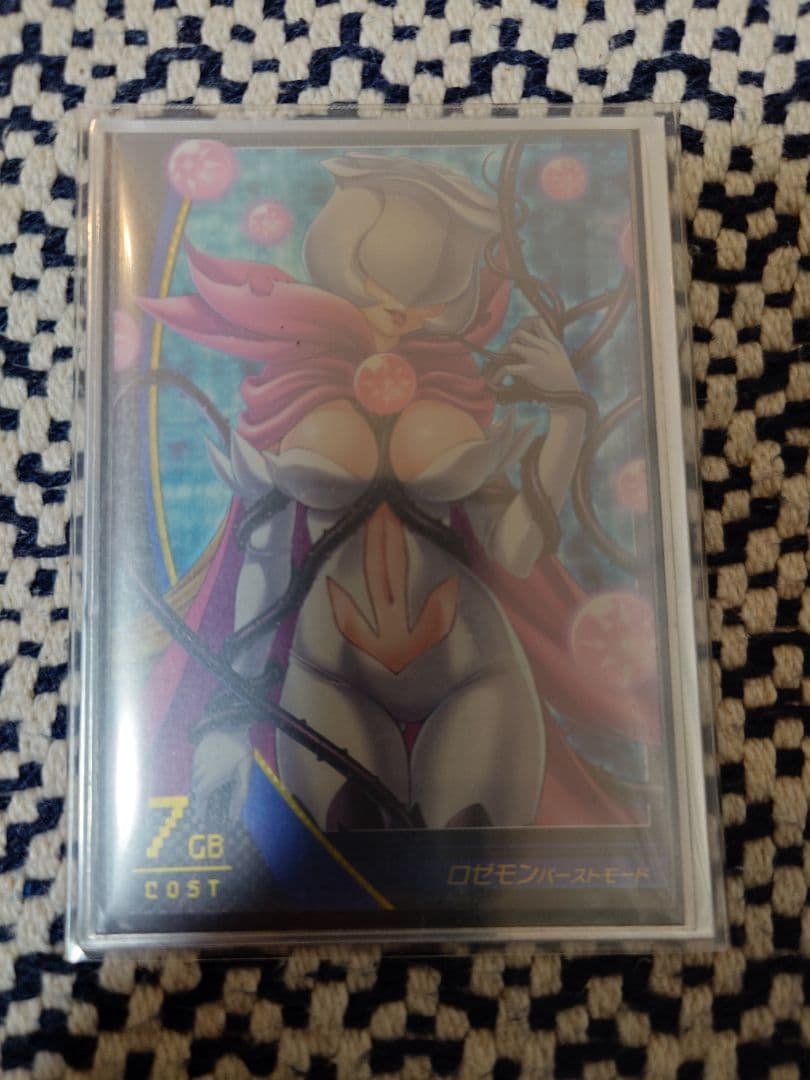 デジモンジントリックス ロゼモン バーストモード