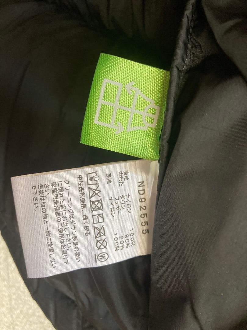 THE NORTH FACE ヌプシ　ダウンジャケット　Lサイズ　ND92555