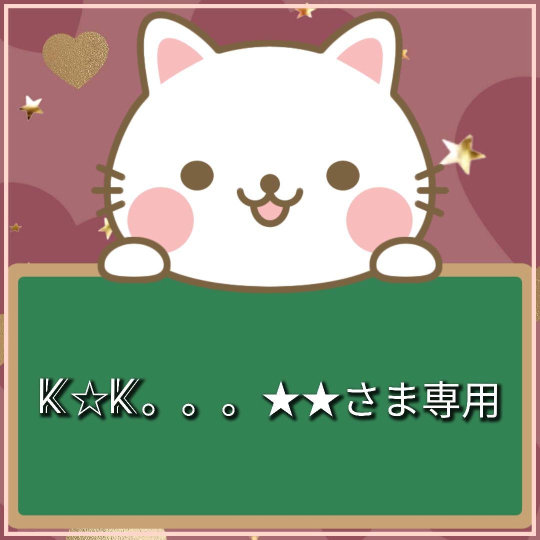 【受注制作】両面ミニトート（内側あり）3点、 両面巾着袋 （裏地あり）1点