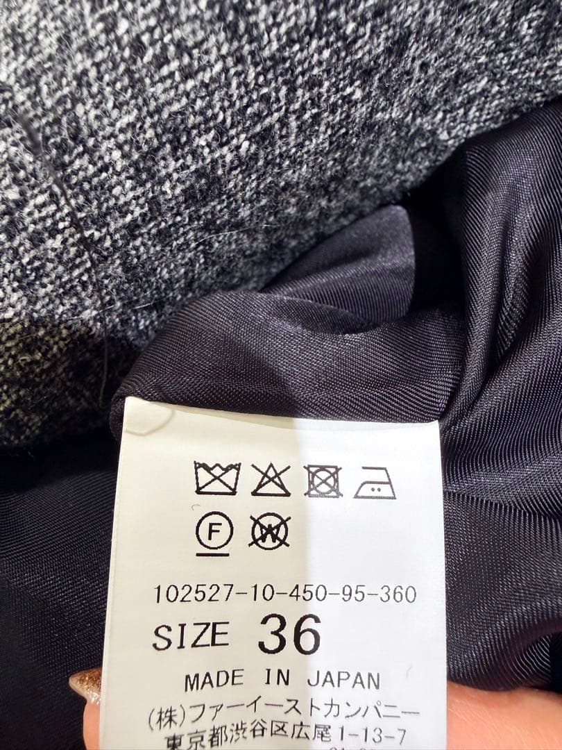 グレー系テーラードジャケット サイズ36 日本製