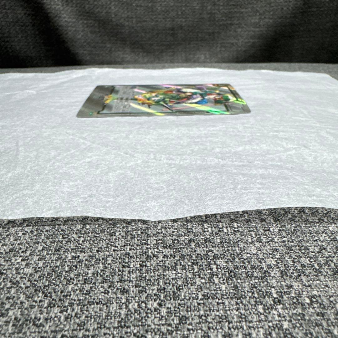 ドラゴンボール フュージョンワールド ウルトラパラレル　孫悟空SB01-023