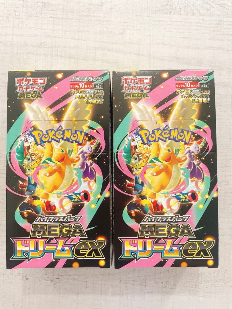 2BOX ポケカ MEGAドリームex 新品未開封シュリンクなし ペリペリあり