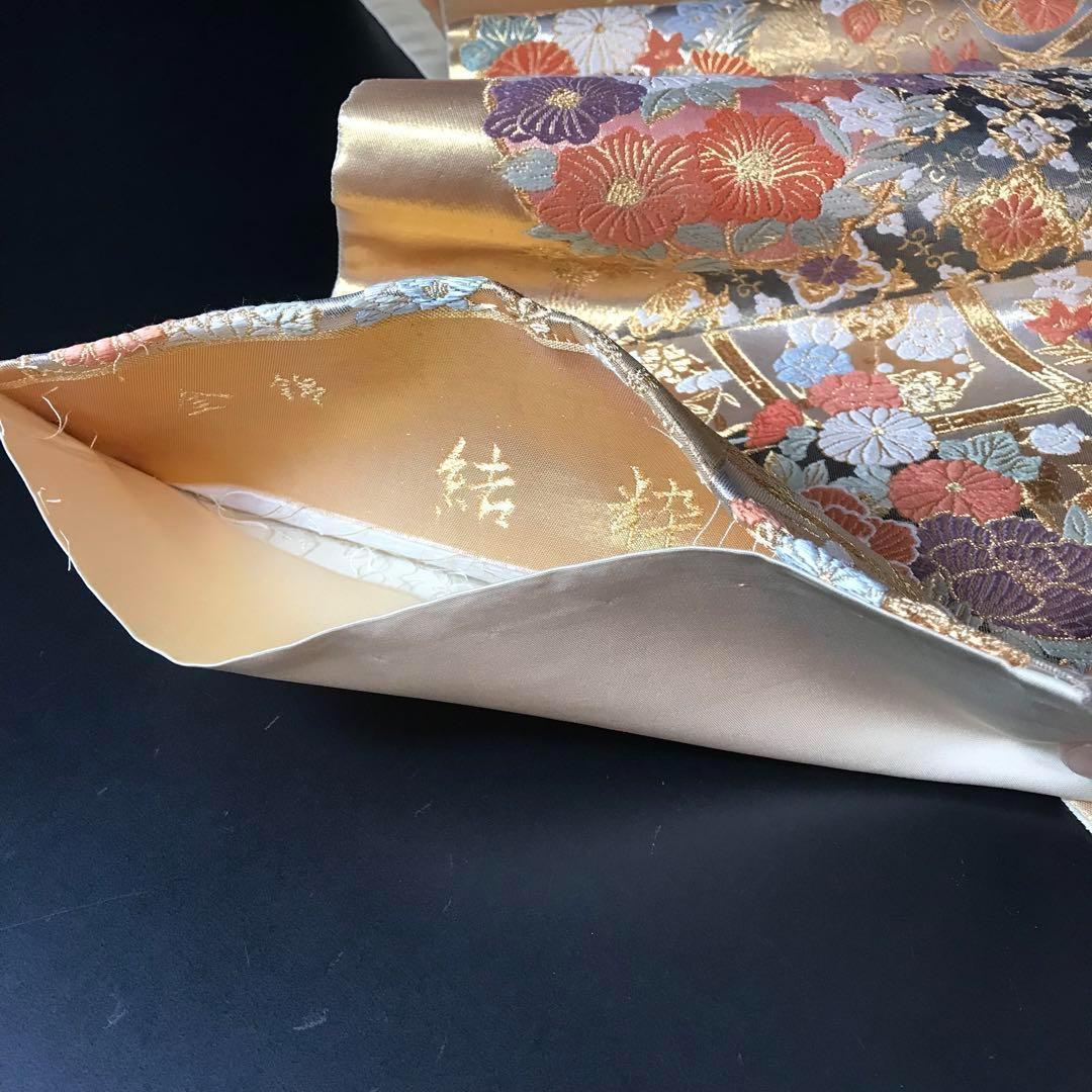 FF-193 袋帯 金錦 結粋 逸品 正絹 六通 金箔 金糸 高級