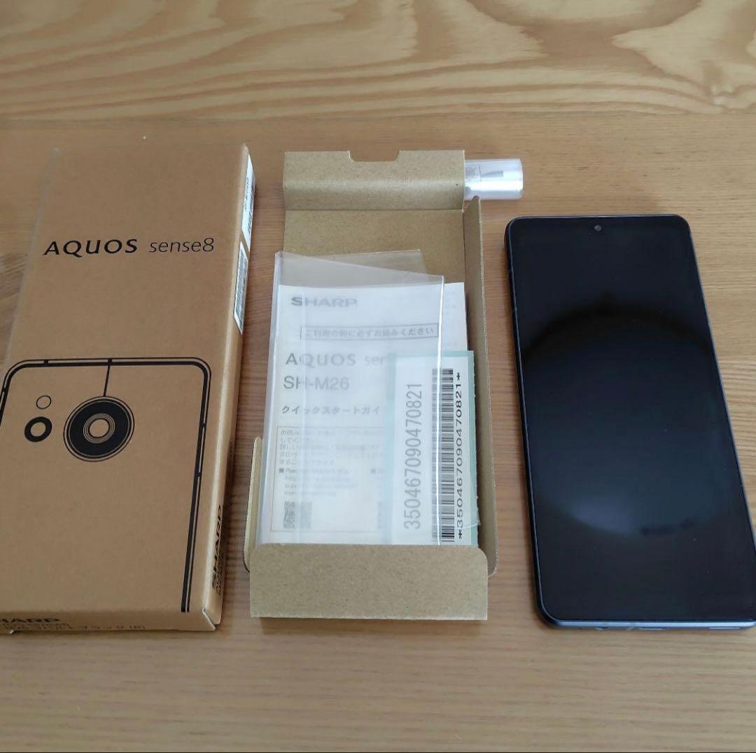 AQUOS sense8 コバルトブラック 128GB SIMフリー