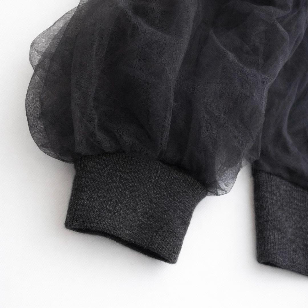 極美品＊Chika Kisada チカ キサダ チュール カーディガン