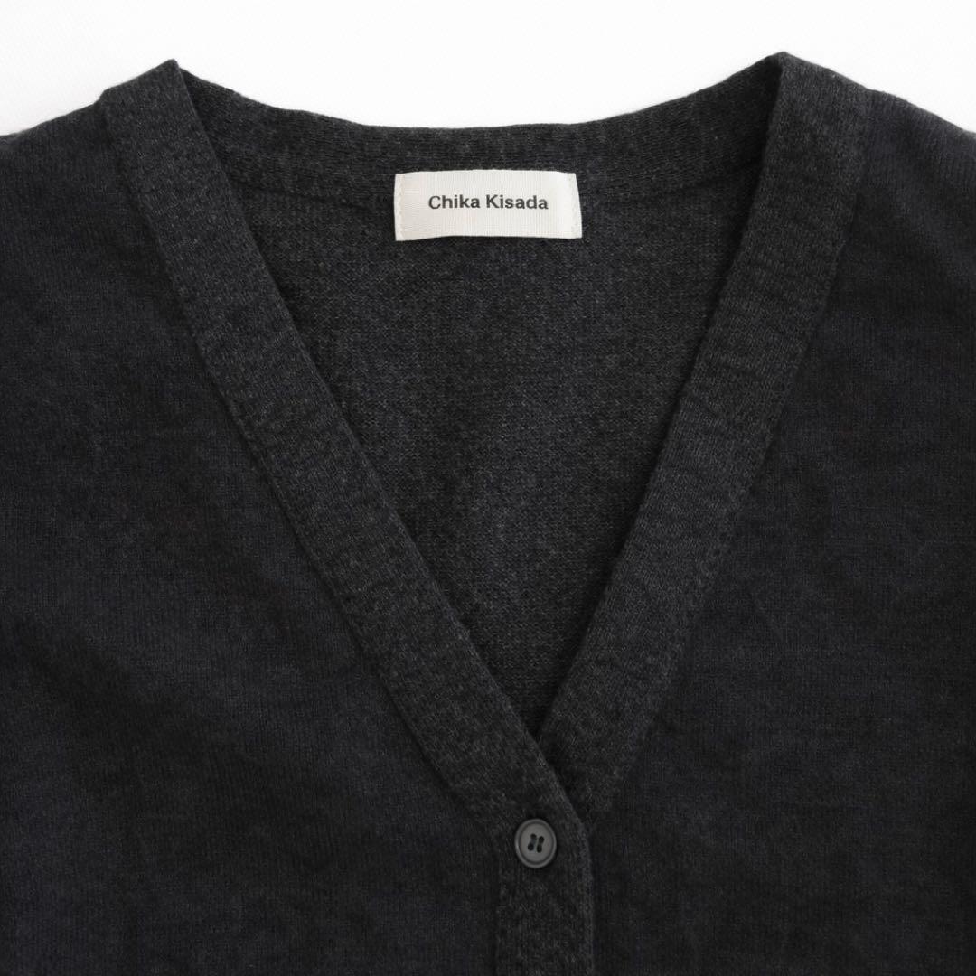 極美品＊Chika Kisada チカ キサダ チュール カーディガン