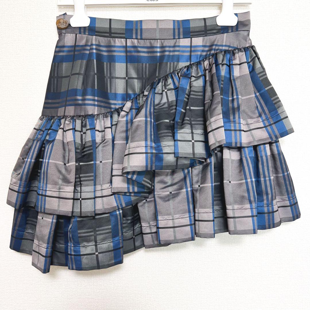 ヴィヴィアンウエストウッド　変形チェック　ミニスカート　ティアード　フリル