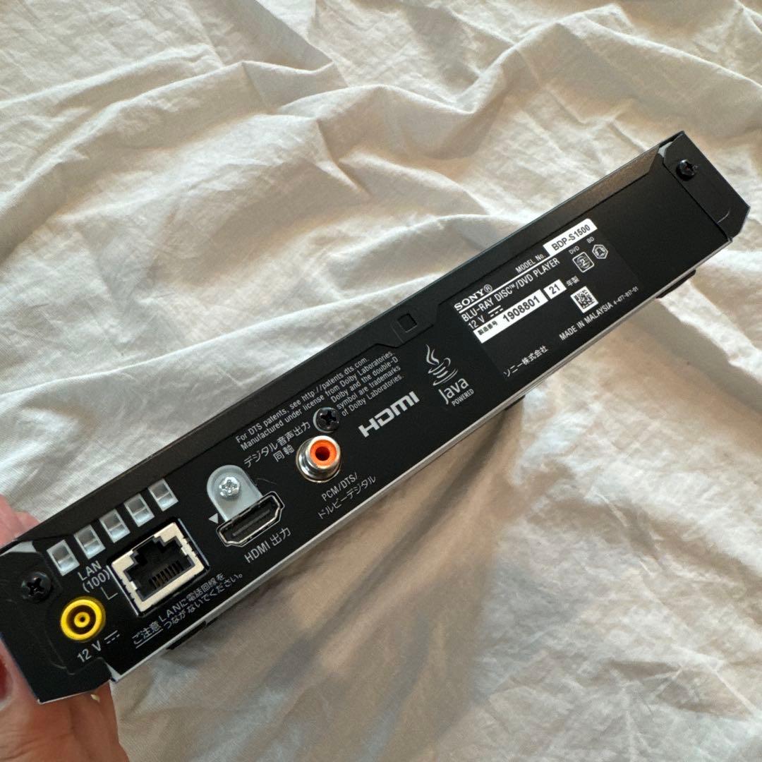 2021年SONY DVD/Bluerayプレーヤー（BDP-S1500）おまけ