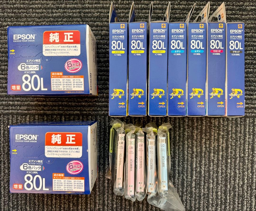 【純正】EPSON IC6CL80Lインクカートリッジ６色×２箱＆各色インク多数