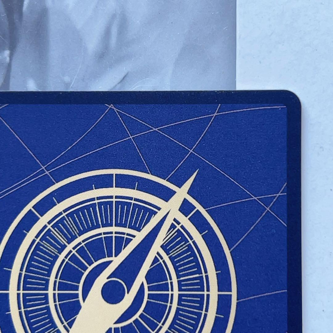 ワンピースカード ゼウス SP エッグヘッドクライシス OP11-106 R