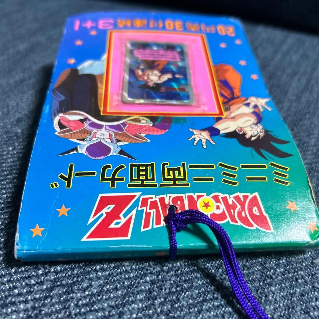 新品未開封　ドラゴンボールミニミニ両面カード　レトロ希少　ppカード束　当時物