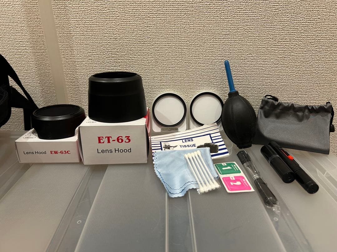 Canon EOS kissX9i ダブルズームキット 初心者入門セット