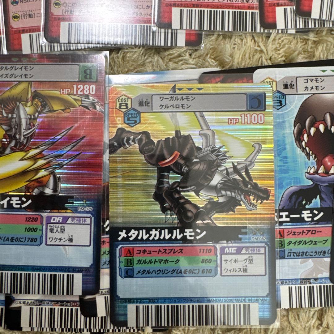 デジモン　デジタルカードダス　まとめ売り【5559