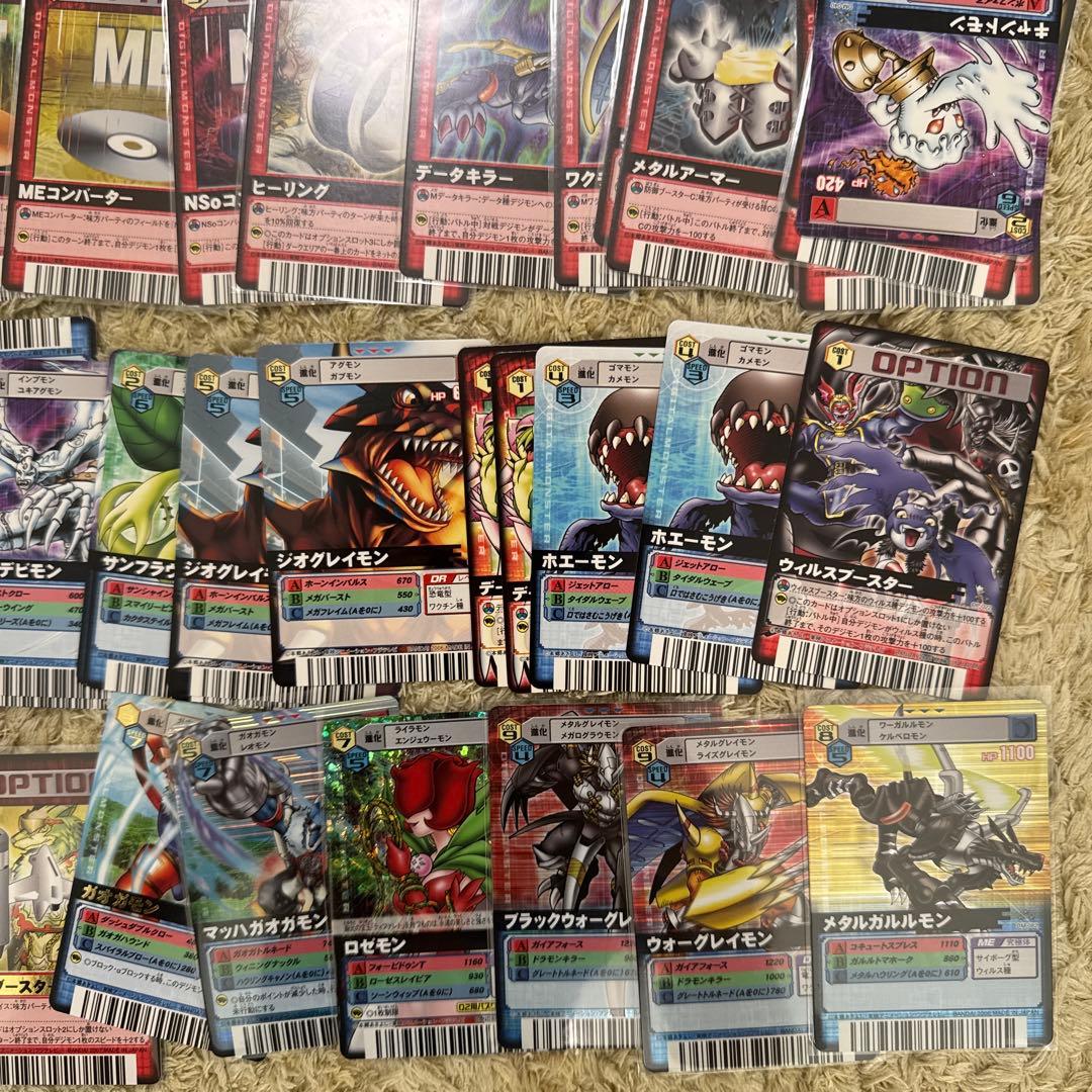 デジモン　デジタルカードダス　まとめ売り【5559
