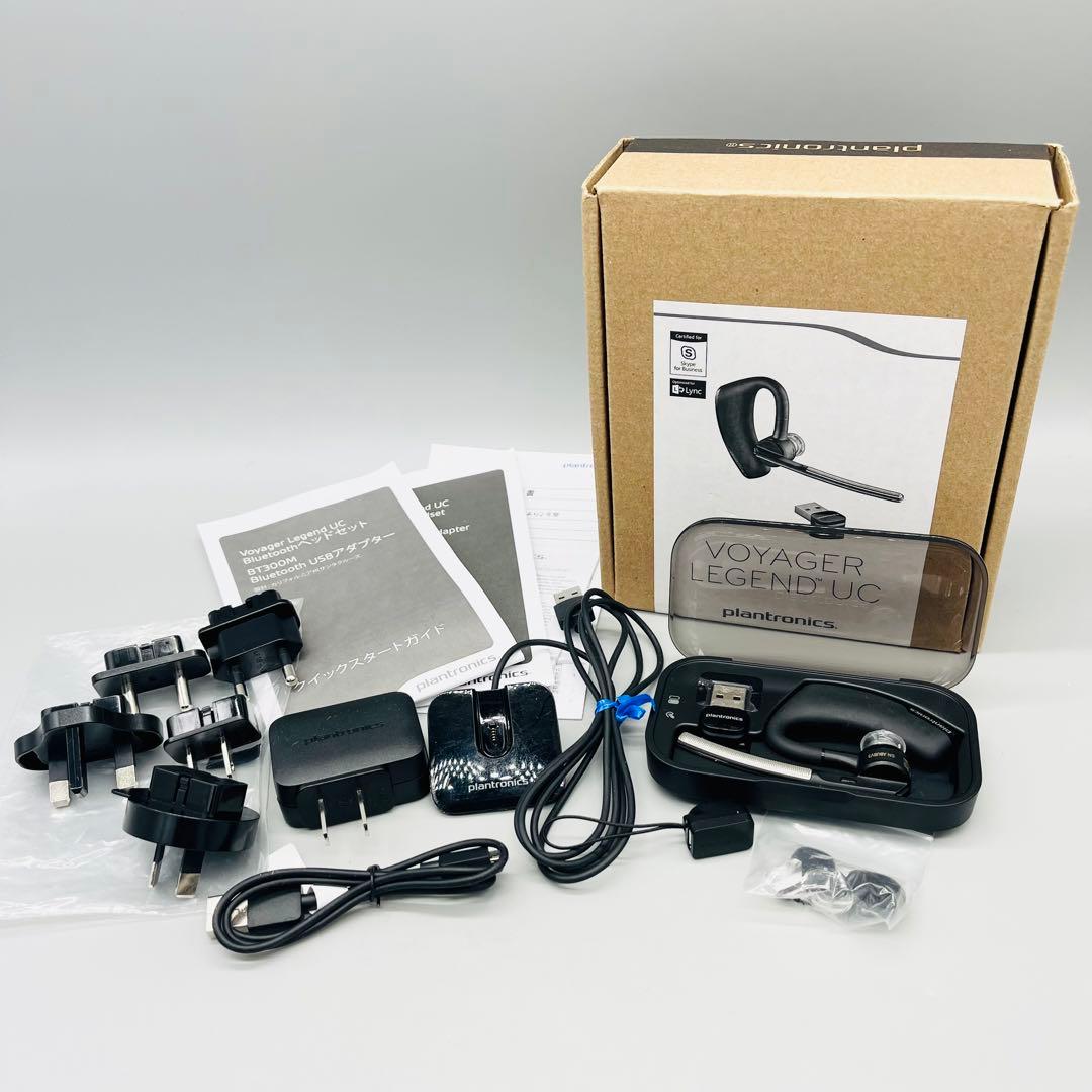 Plantronics Voyager Legend UCワイヤレスヘッドセット
