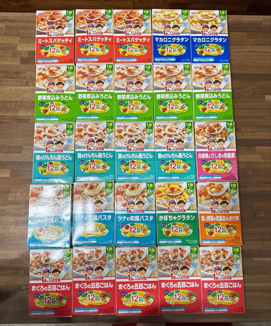 【さと】WAKODO ぱくぱくプレキッズ 6個 グリコ　幼児食　25箱