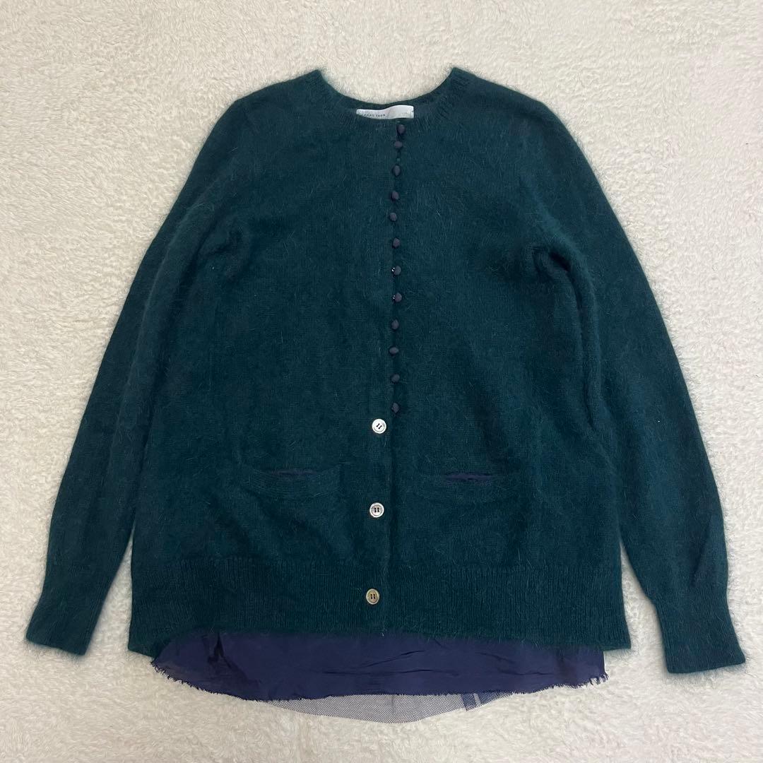 美品　sacai luck アンゴラ混 カーディガン 深グリーン 異素材