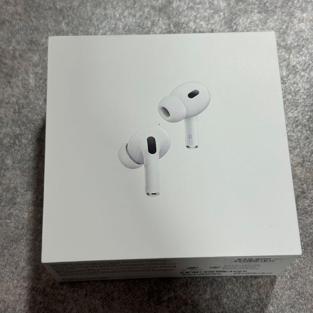 AirPods Pro 2 第2世代 typeC 未開封品 ②