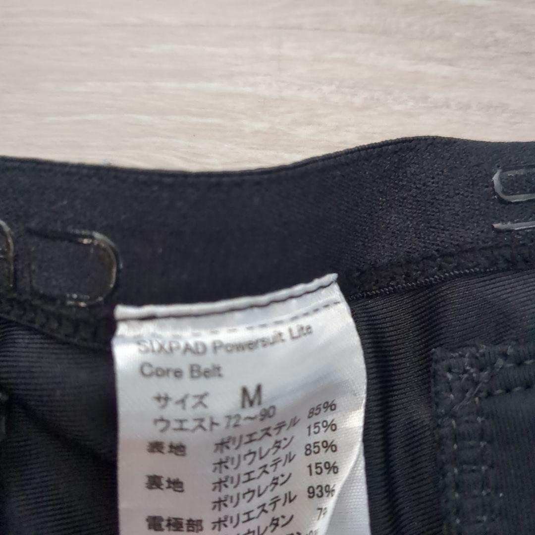 Mサイズ　SIXPAD　パワースーツ　コアベルト
