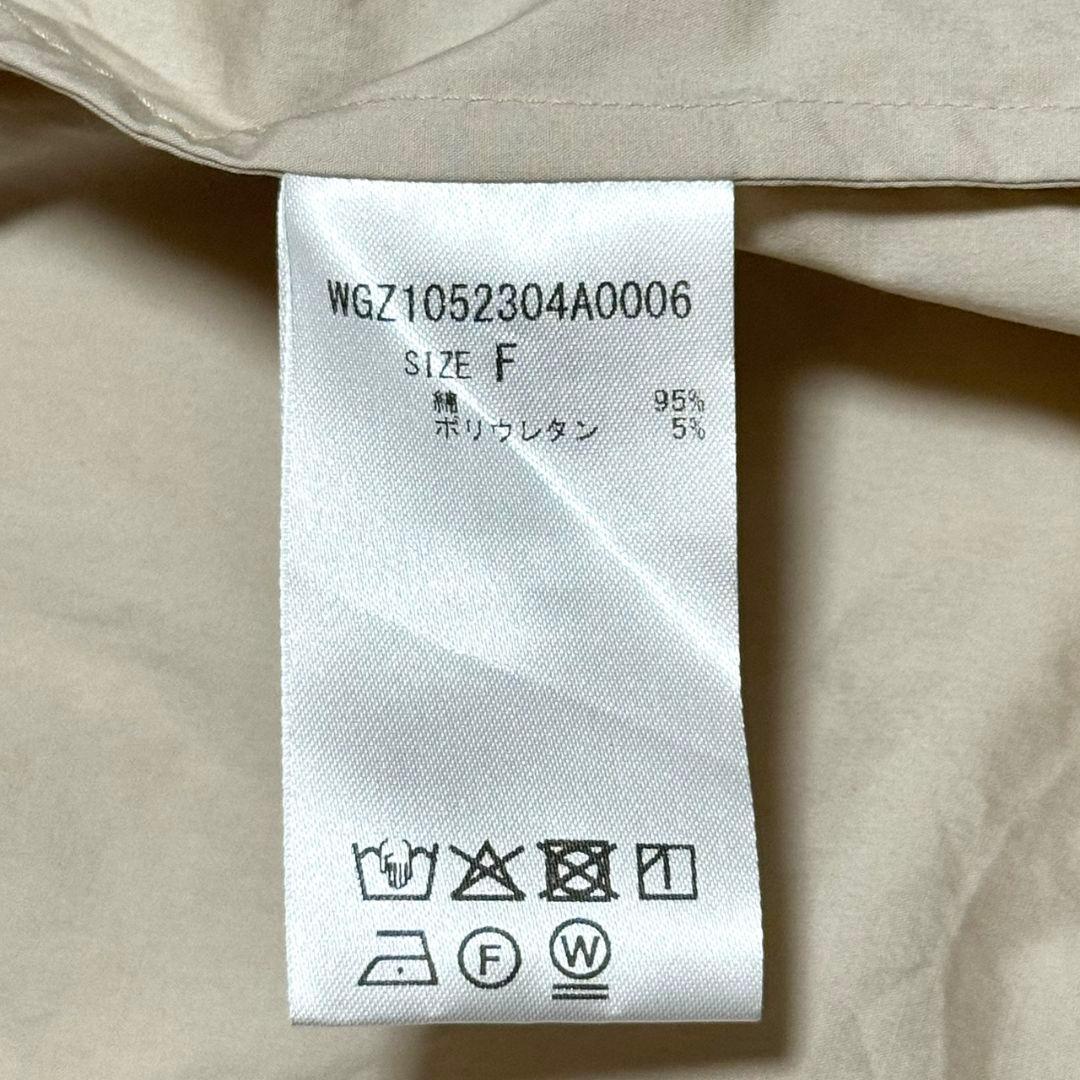 タグ付 レオナール カンカン トリム 大きいサイズ ジャケット 羽織り LL