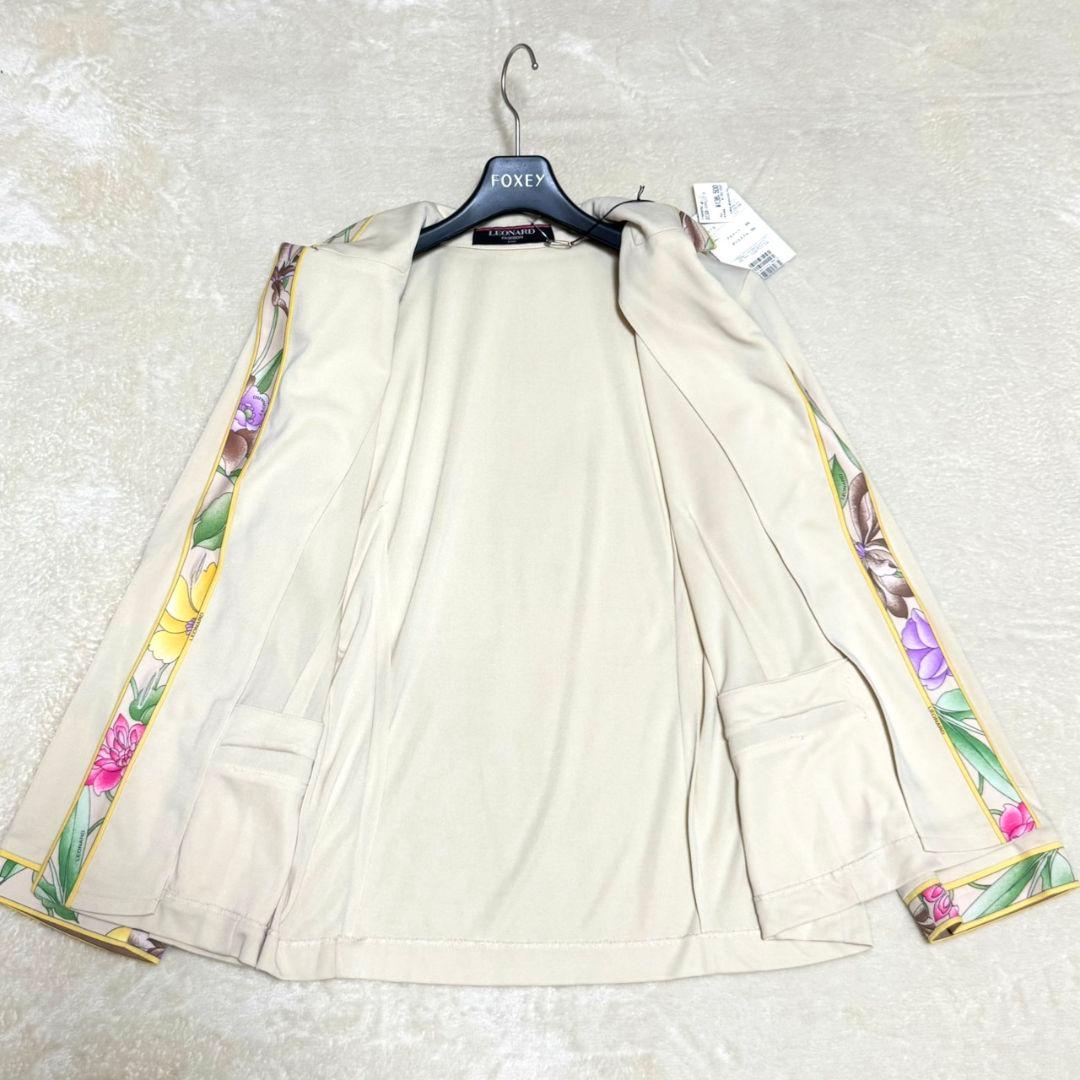 タグ付 レオナール カンカン トリム 大きいサイズ ジャケット 羽織り LL