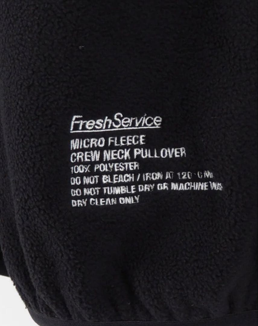 25AW【FreshService 】フレッシュサービス　フリースプルオーバー