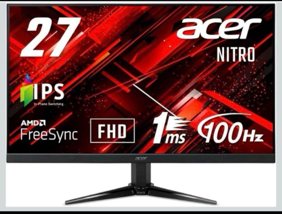 値下げ　ゲーミングモニター　AQG271 Ebmlix 本体と電源ケーブルのみ