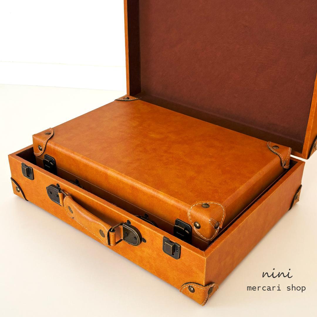 アンティーク風 トランクケース 2点セット 収納 インテリア